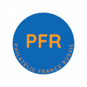 (c) Philatelie-france-russie.fr